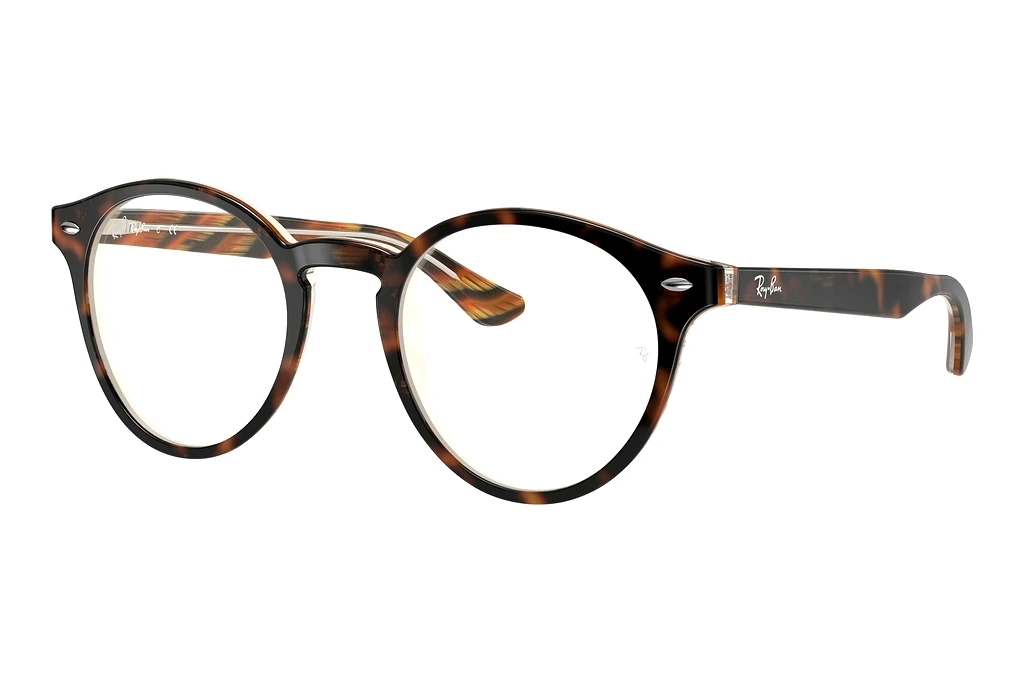 Ray-Ban   RX5376 5913 HAVANA/BROWN/YELLOW Ray-Ban   RX5376 5913 HAVANA/BROWN/YELLOW