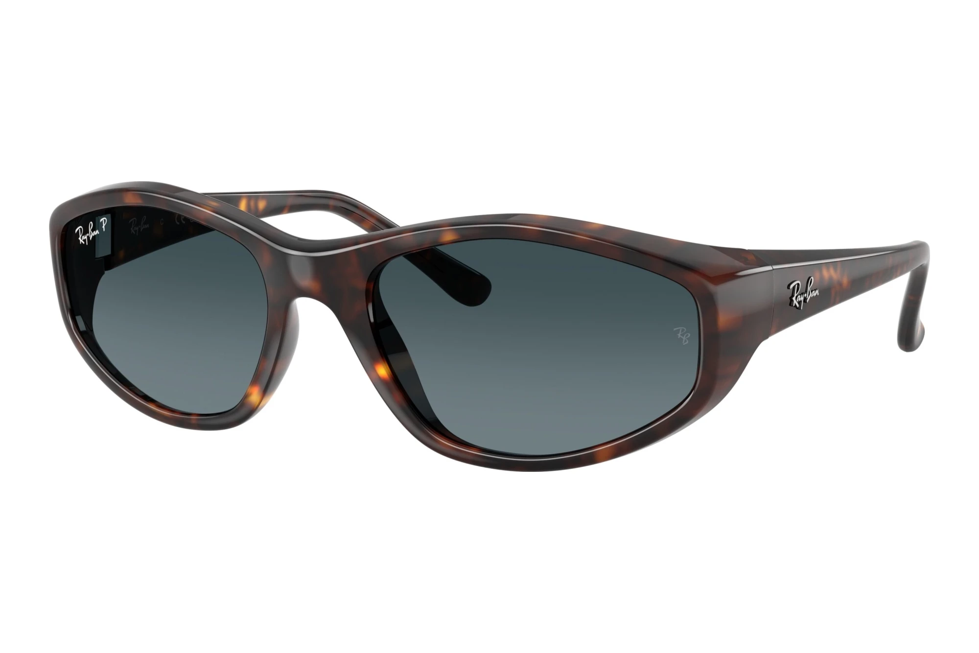 Ray-Ban RB2228 710/S3 Polarized Light Blue GradientHavana Ray-Ban RB2228 710/S3 Polarized Light Blue GradientHavana