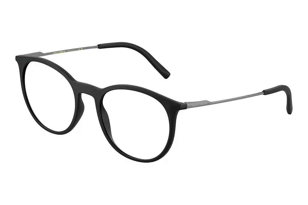 Dolce & Gabbana   DG5031 2525 Matte Black