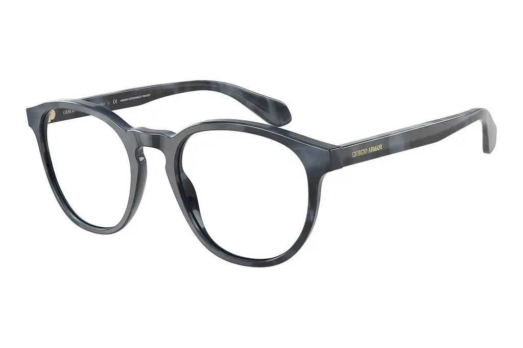 Giorgio Armani   AR7216 5943 Opal Striped Grey