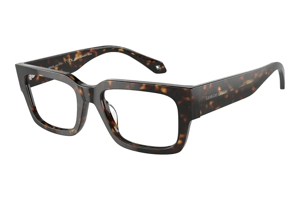 Giorgio Armani   AR7243U 6124 Havana