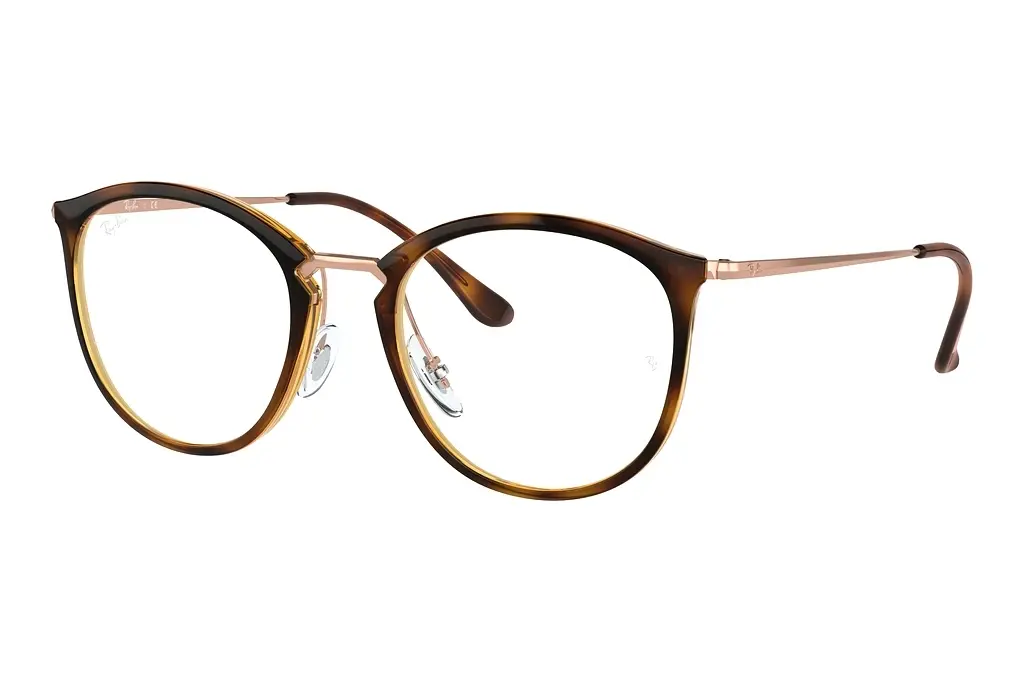 Ray-Ban   RX7140 5687 Striped Havana