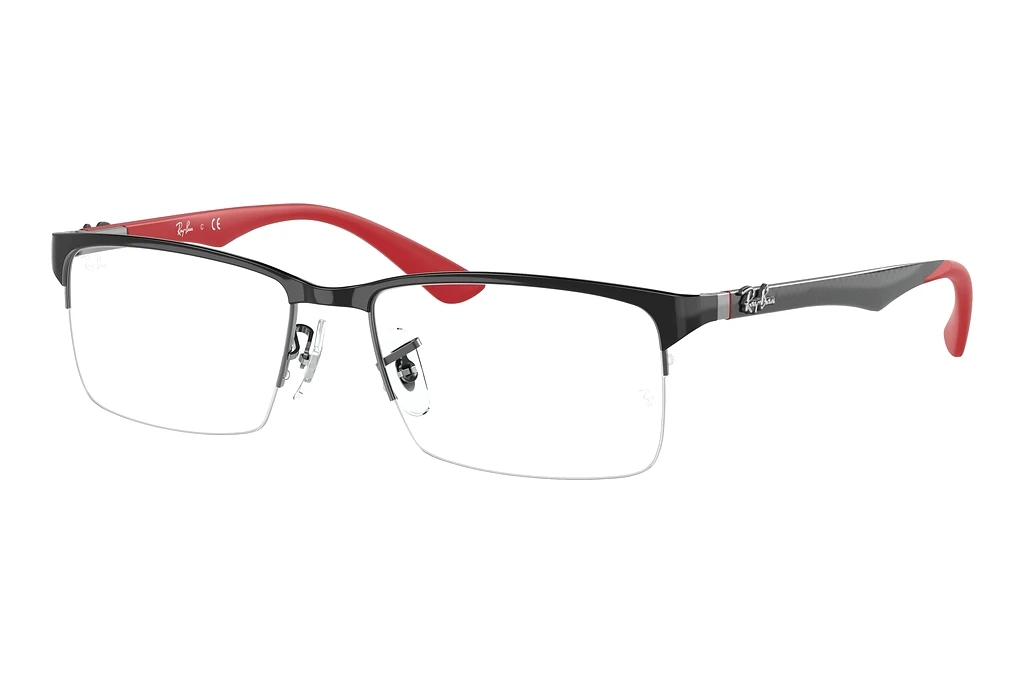 Ray-Ban   RX8411 2509 Black