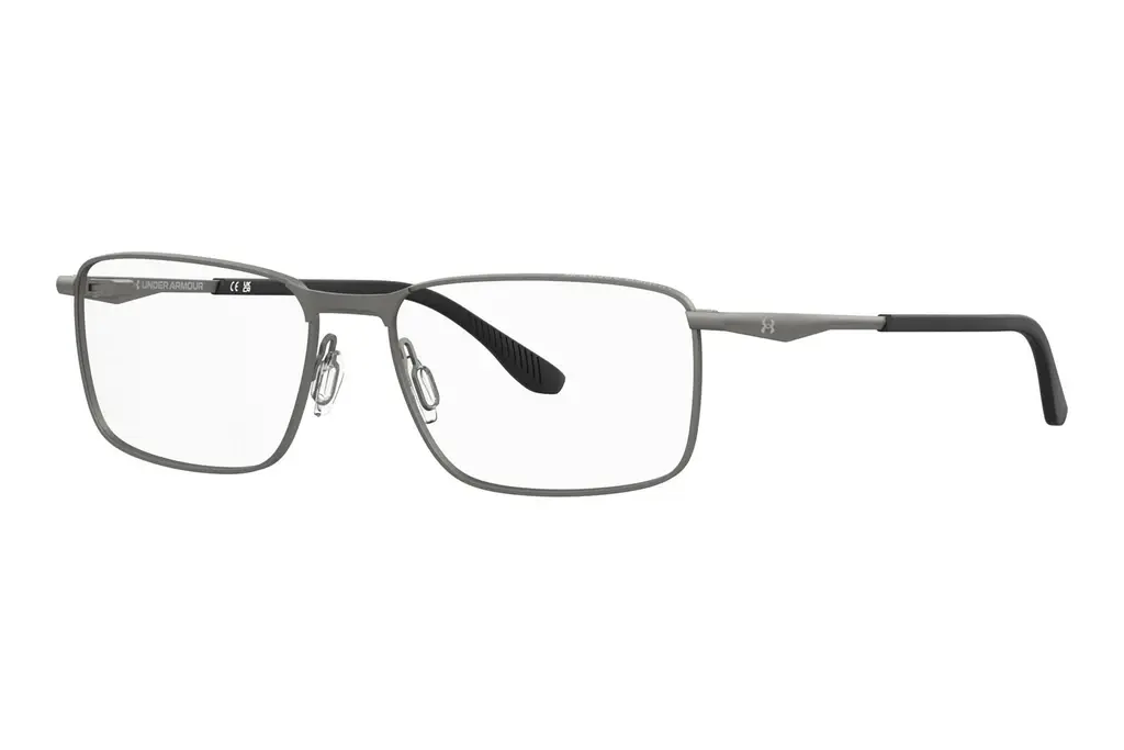 Under Armour   UA 5071/G 5MO GRAU