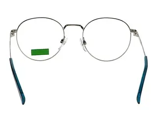 Rückansicht Benetton 463093 (849)