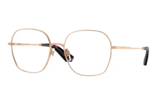 Vorderansicht Burberry BE1399 (1337)