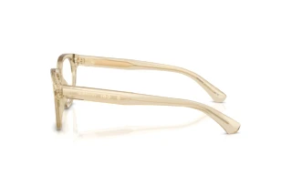 Seitenansicht Burberry BE2454 (4226)