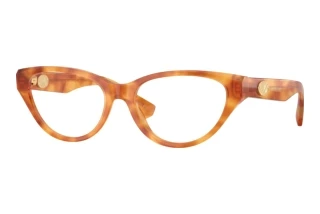 Vorderansicht Burberry BE2467 (4256)