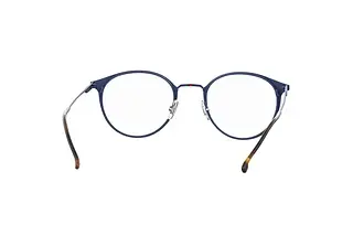 Rückansicht Carrera CARRERA 2035T (PJP)