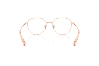 Rückansicht Coach HC5116D (9331)