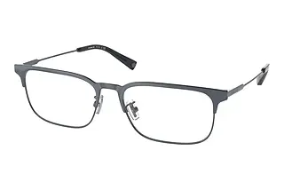 Coach HC5121 9371 Matte Slate