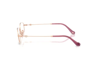 Seitenansicht Coach HC5144TD (9470)