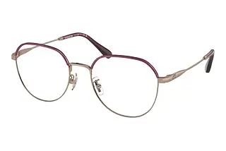 Coach HC5164D 9331 Rose Gold/Burgundy
