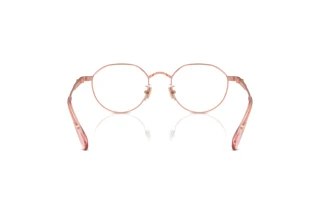 Rückansicht Coach HC5173TD (9331)