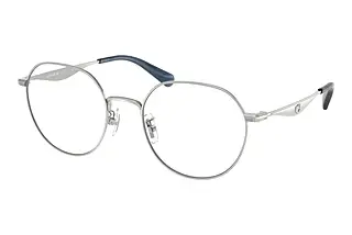 Coach HC5175 9001 Shiny Silver