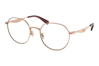 Coach HC5175 9331 Shiny Rose Gold