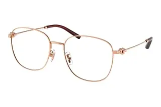 Coach HC5179D 9331 Shiny Rose Gold