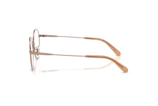 Seitenansicht Coach HC5180TD (9414)