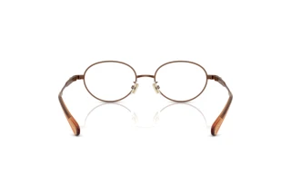 Rückansicht Coach HC5189TD (9410)