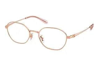 Coach HC5194TD 9407 Shiny Rose Gold