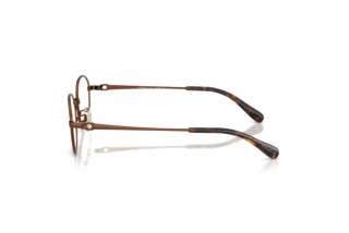 Seitenansicht Coach HC5194TD (9410)