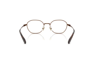 Rückansicht Coach HC5194TD (9410)