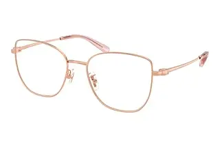 Coach HC5197D 9407 Shiny Rose Gold