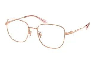 Coach HC5198TD 9407 Shiny Rose Gold