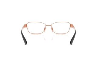 Rückansicht Coach HC5201 (9407)