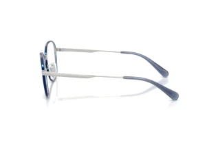 Seitenansicht Coach HC5203 (9001)