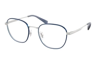 Vorderansicht Coach HC5203 (9001)