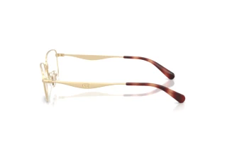 Seitenansicht Coach HC5204 (9005)