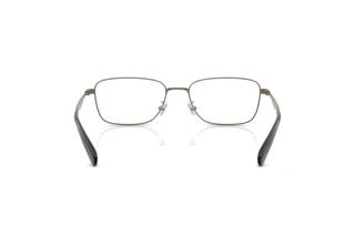 Rückansicht Coach HC5204 (9473)