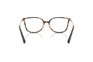 Rückansicht Coach HC6214D (5120)