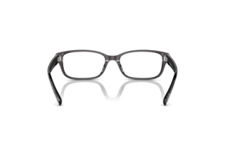 Rückansicht Coach HC6221U (5785)