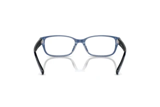 Rückansicht Coach HC6221U (5787)