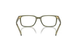 Rückansicht Coach HC6239U (5818)