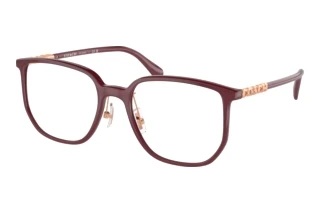 Vorderansicht Coach HC6240D (5479)