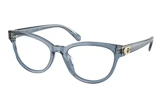Coach HC6258U 5259 Milky Denim