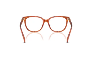 Rückansicht Coach HC6260U (5774)