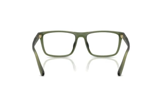 Rückansicht Coach HC6263U (5786)