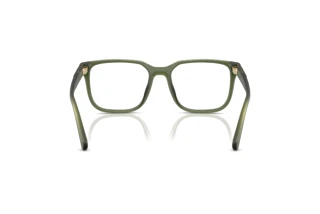 Rückansicht Coach HC6264U (5786)