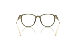 Rückansicht Coach HC6265U (5848)