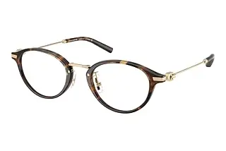 Coach HC6268D 5120 Dark Tortoise