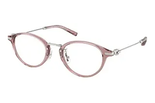 Coach HC6268D 5568 Transparent Purple