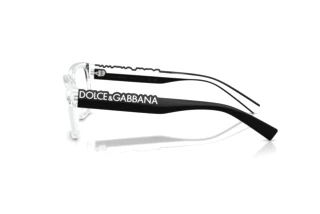 Seitenansicht Dolce & Gabbana DG5112 (3133)
