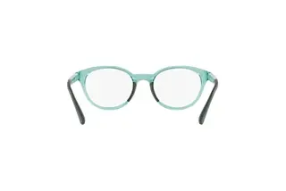 Rückansicht Emporio Armani EK3205 (5741)