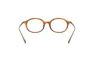 Rückansicht Giorgio Armani AR7181 (5813)