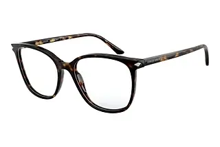 Giorgio Armani AR7192 5026 Havana