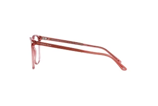 Seitenansicht Giorgio Armani AR7192 (5933)